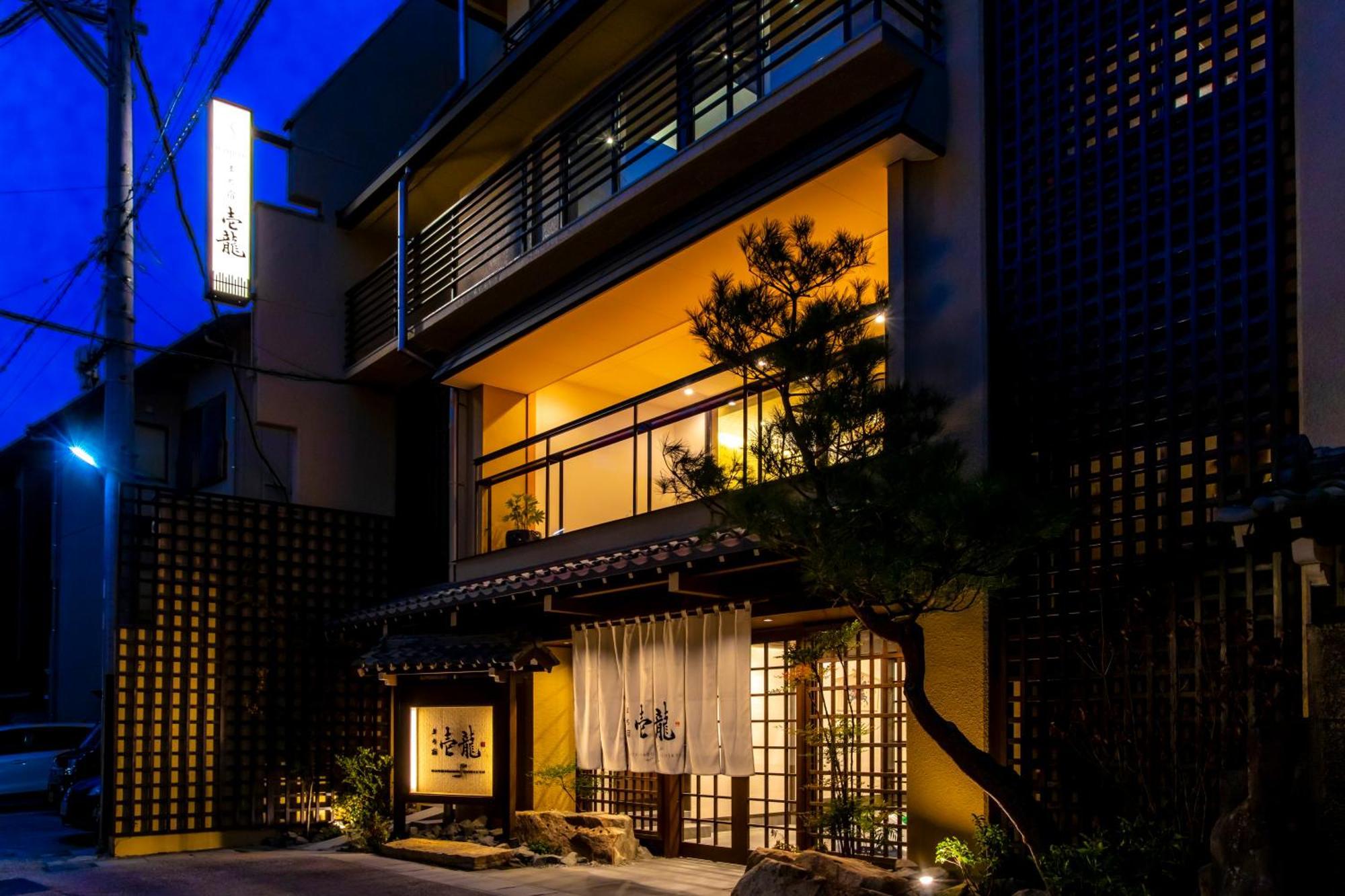 Ryokan Seiryu Τακαγιάμα Εξωτερικό φωτογραφία